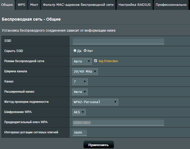 Asus RT-N12