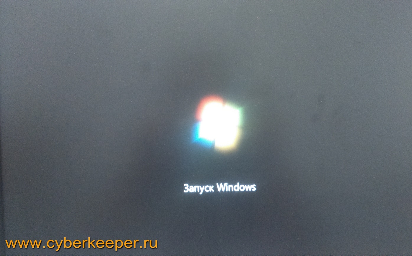 Загрузка Windows