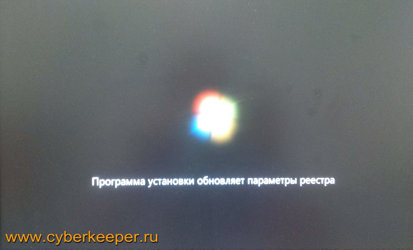 Загрузка Windows